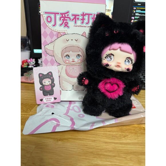MIMI Nommi Loveliness Never Ends - Picture 1 of 4